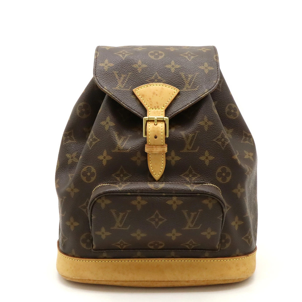 LOUIS VUITTON Monogram Montsouris Backpack Shoulder Bag